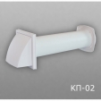 12,5КП-02, Клапан приточный КП D125 фильтр G3 ВП АПП КФВ L0,5м ERA